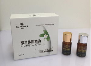 權健帝國 化妝品飲料光環下的劣藥陰影