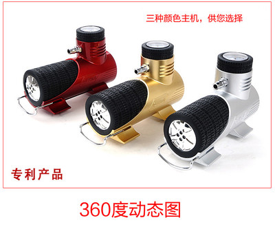 尤利特(UNIT) YD-3317 金屬車載充氣泵 優(yōu)利特充氣泵YD-3317【價(jià)格 圖片 品牌 報(bào)價(jià)】-蘇寧易購銪順車品專營店
